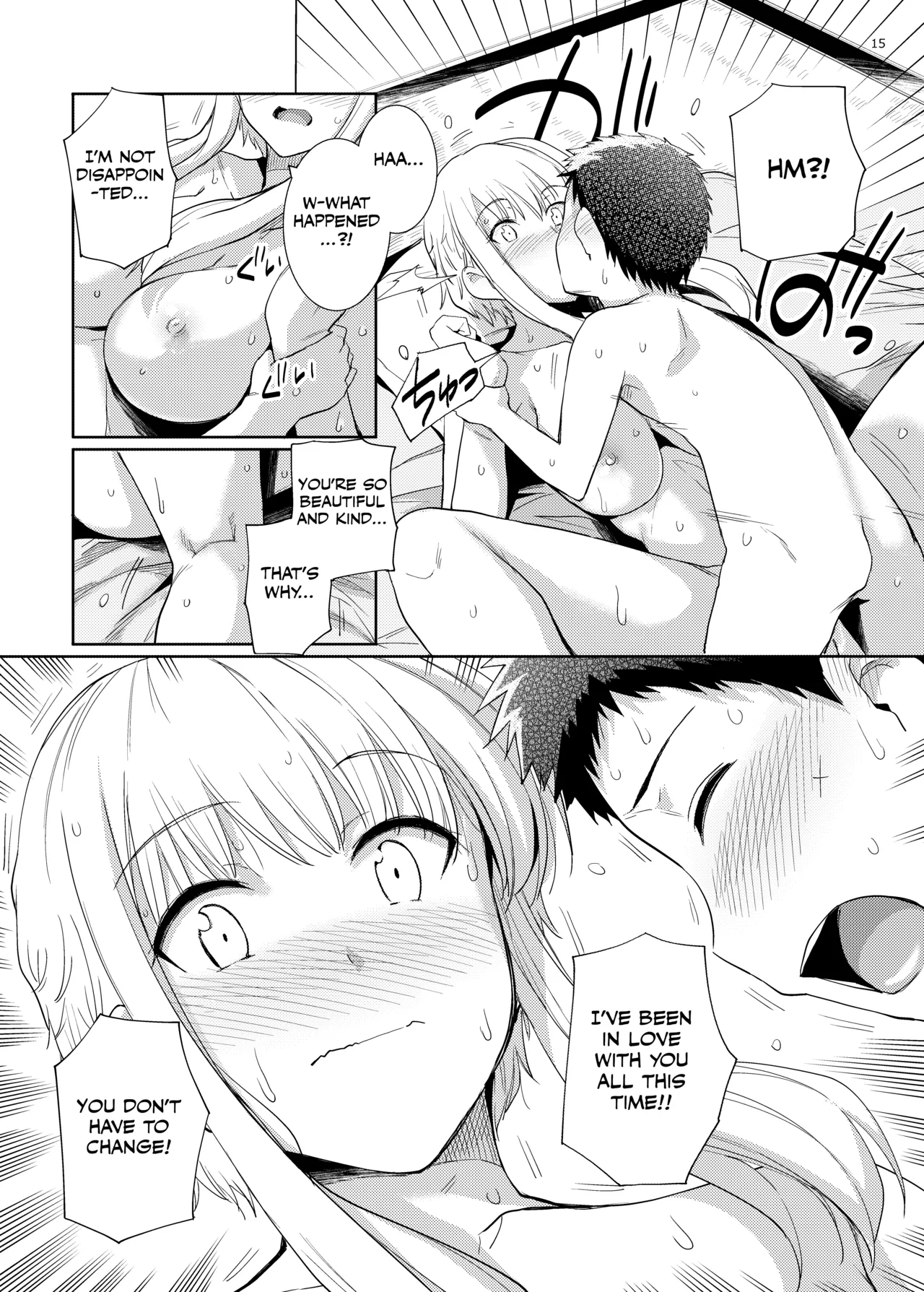 Hentai Manga Comic-Ku-neru Sumata 6-Read-14